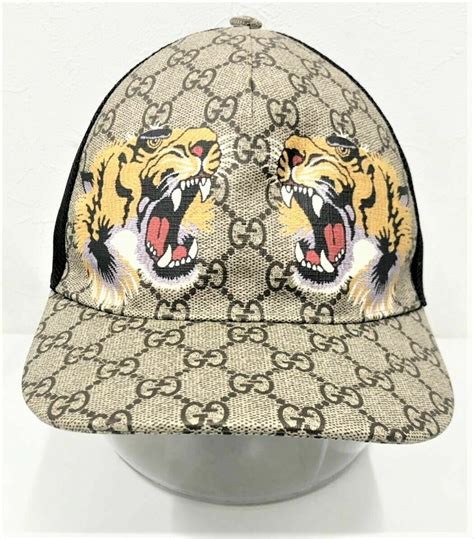 gucci tiger flex|Gucci tiger print.